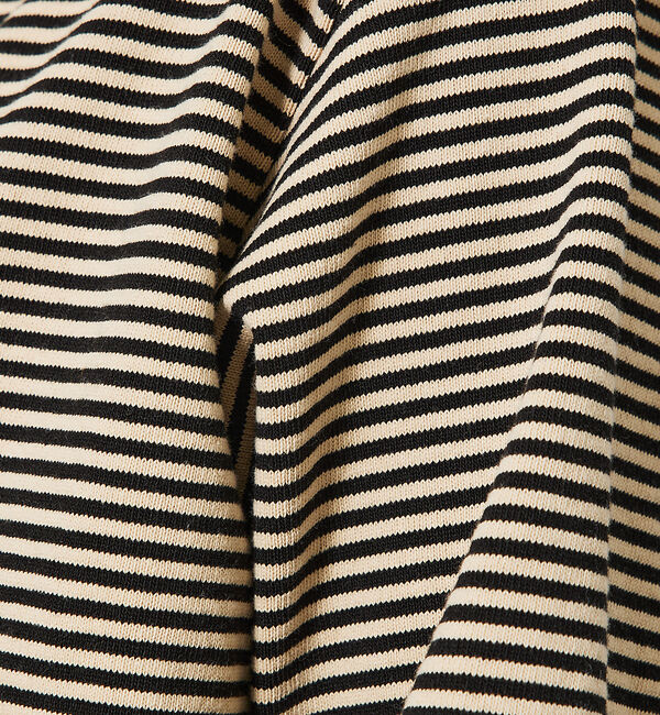 ABAHOUSE「【BARBARIAN / バーバリアン】TIGER&4CRS STRIPESヘビ」|カーディガン|