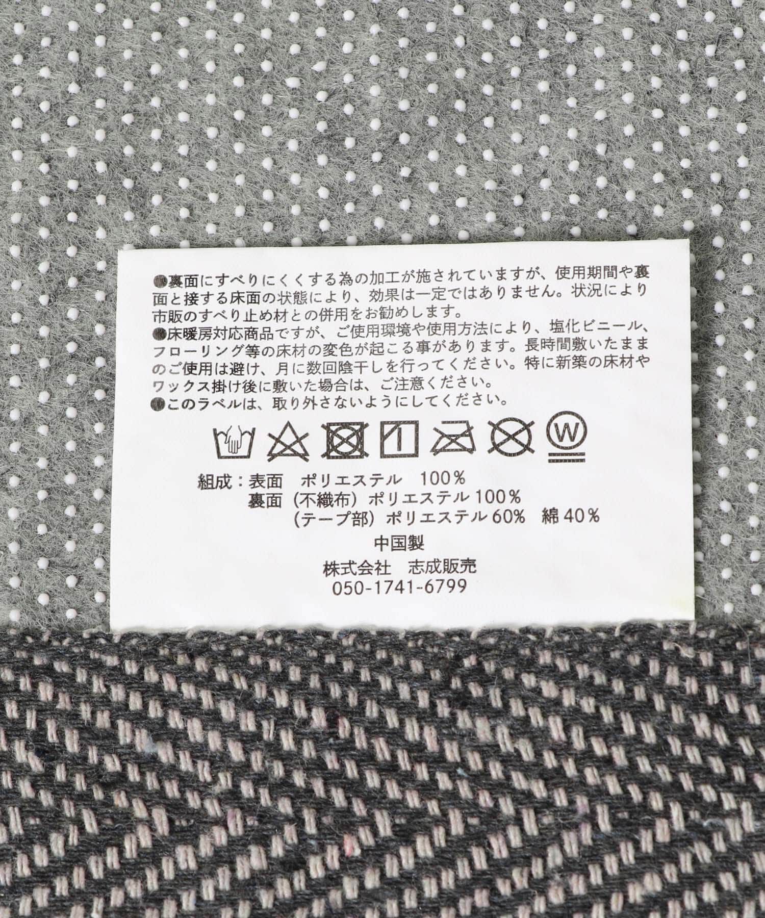 URBAN RESEARCH DOORS「『WEB限定』shesay　フック織のラグ」|クッション・クッションカバー|