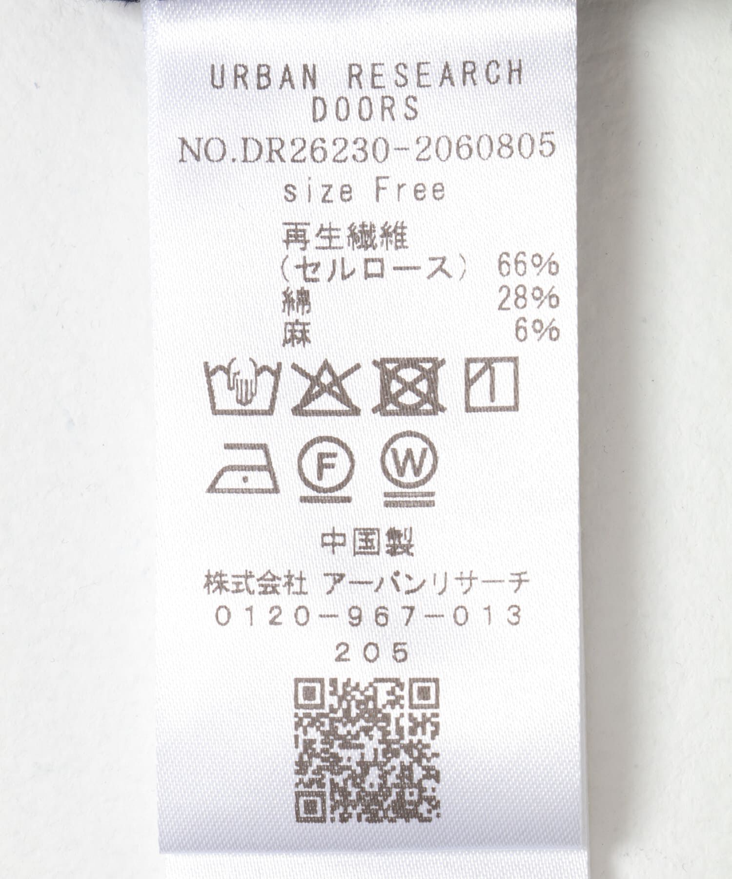 URBAN RESEARCH DOORS「フロントタックノースリーブワンピース」|ワンピース|