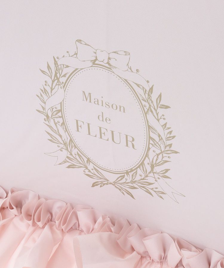 Maison de FLEUR「【晴雨兼用/UVカット率100％生地使用/UPF50+】遮光&UV CUT フリル傘」|傘|
