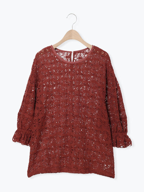 Samansa Mos2「花ジャガード袖フリルプルオーバー」|Tシャツ・カットソー|
