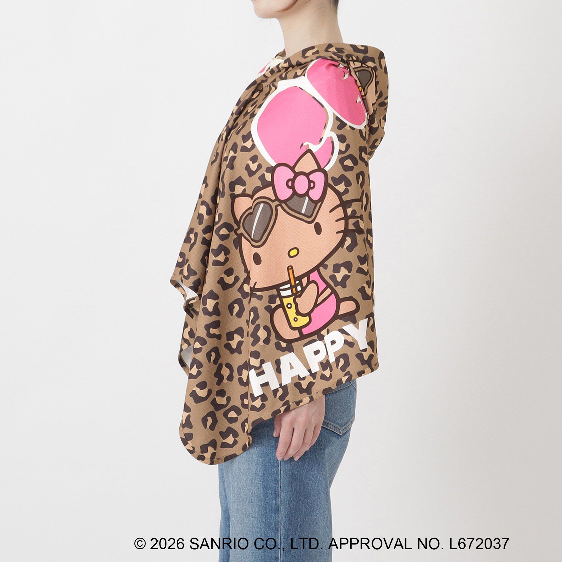 212 KITCHEN STORE「日焼けハローキティ 冷感タオルポンチョ LEOPARD BR」|その他|