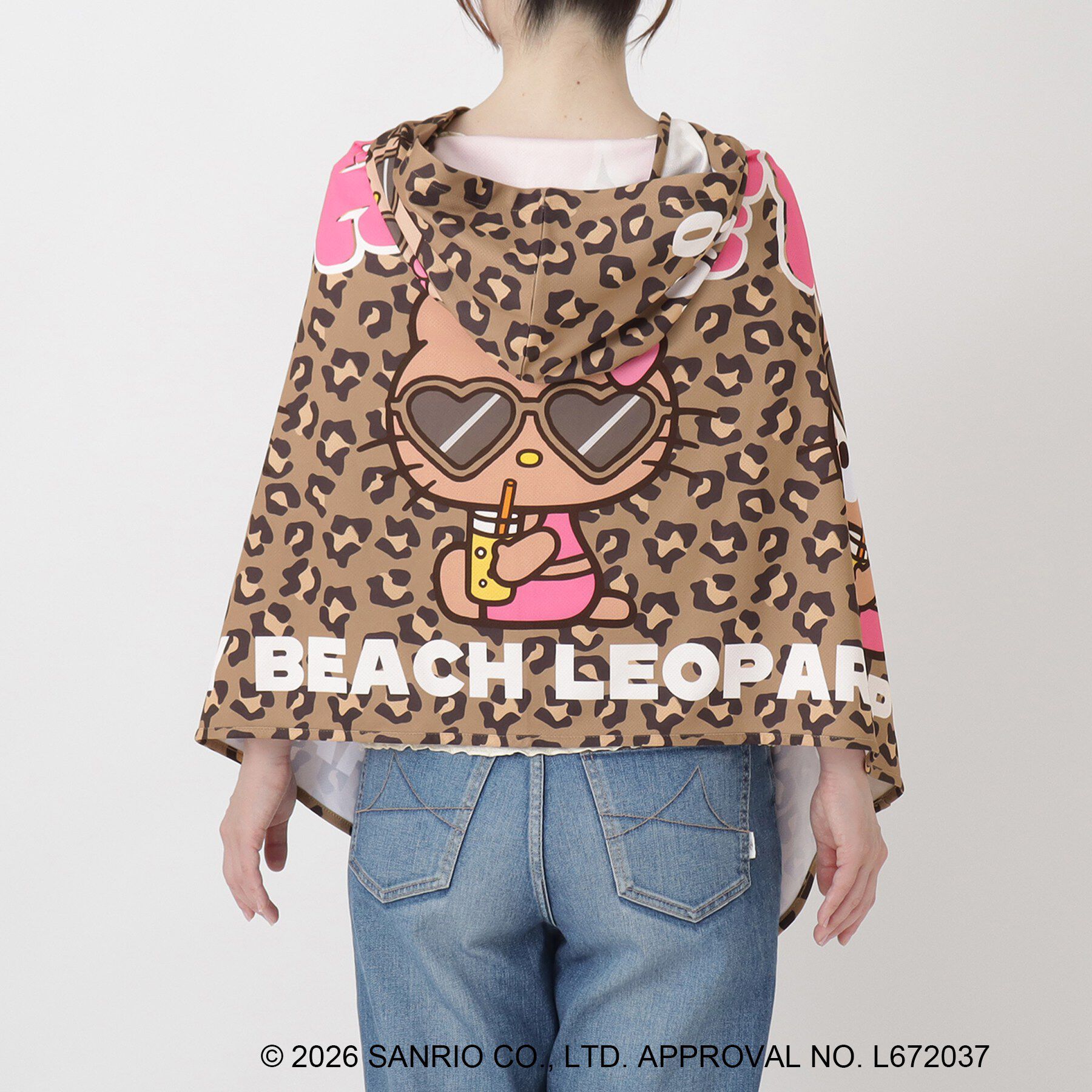 212 KITCHEN STORE「日焼けハローキティ 冷感タオルポンチョ LEOPARD BR」|その他|