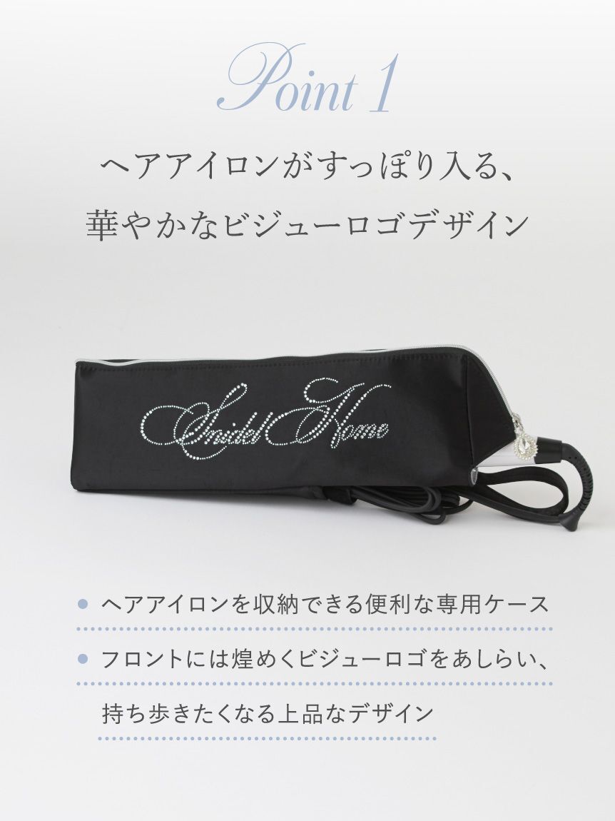 SNIDEL HOME「【WEB限定カラーあり】ビジューロゴヘアアイロンケース」|その他|