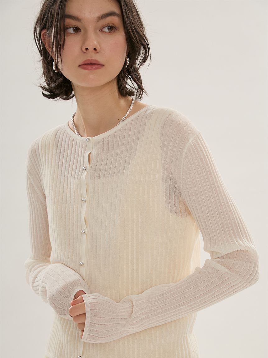 emmi atelier「リブシアーカーディガン」|カーディガン|OWHT