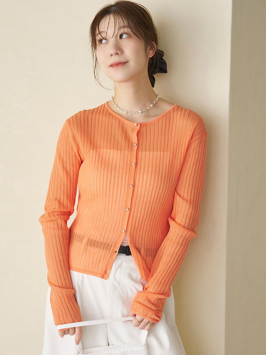 emmi atelier「リブシアーカーディガン」|カーディガン|ORG