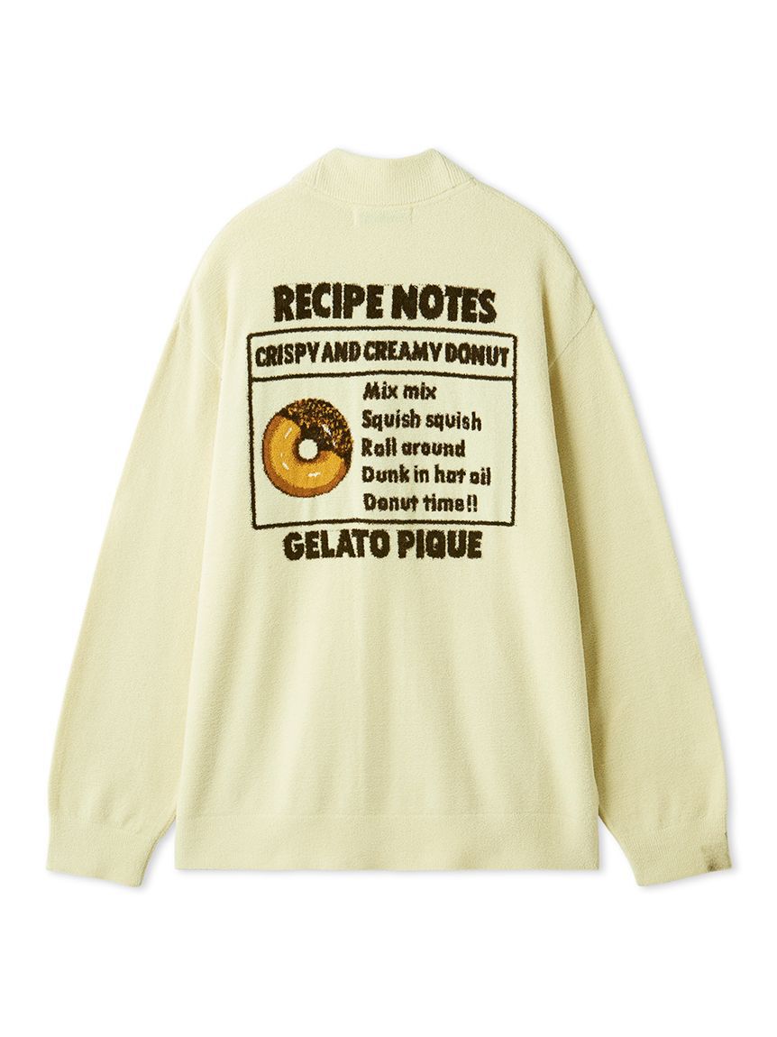 GELATO PIQUE HOMME「【HOMME】エアリーモコドーナツカーディガン」|カーディガン|