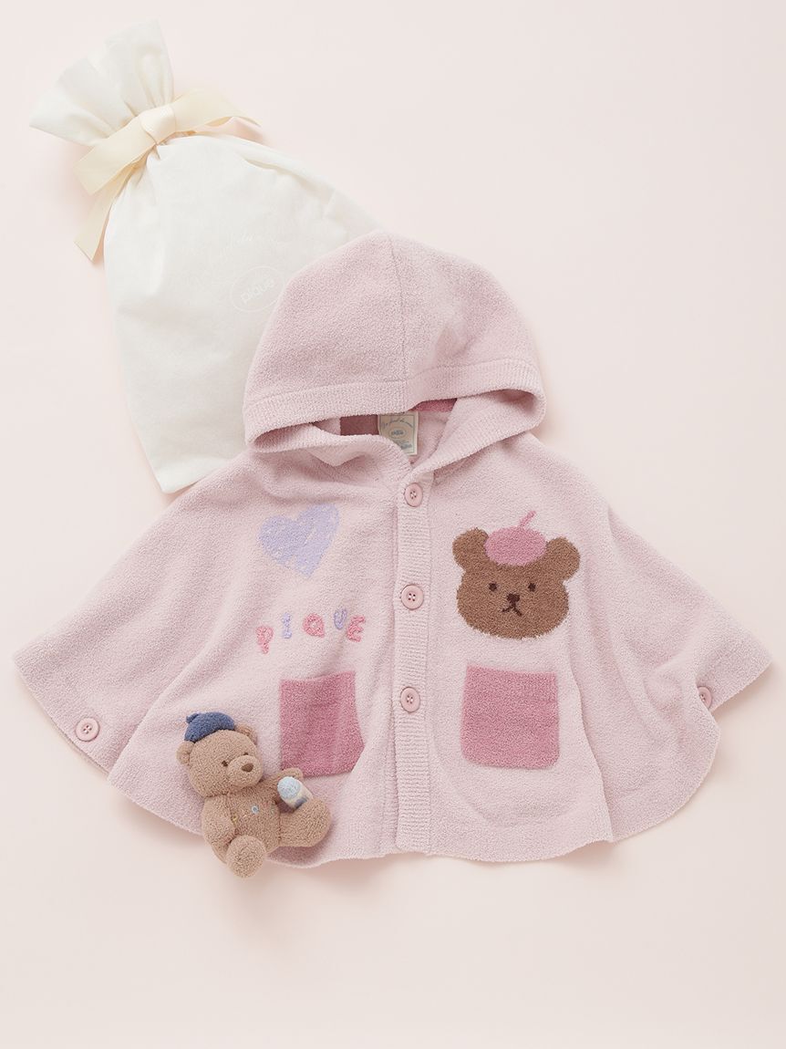 GELATO PIQUE KIDS & BABY「【ラッピング済み】【BABY】エアリーモコドローイングベアポンチョ&ベアラトルSET」|その他ベビー用品|