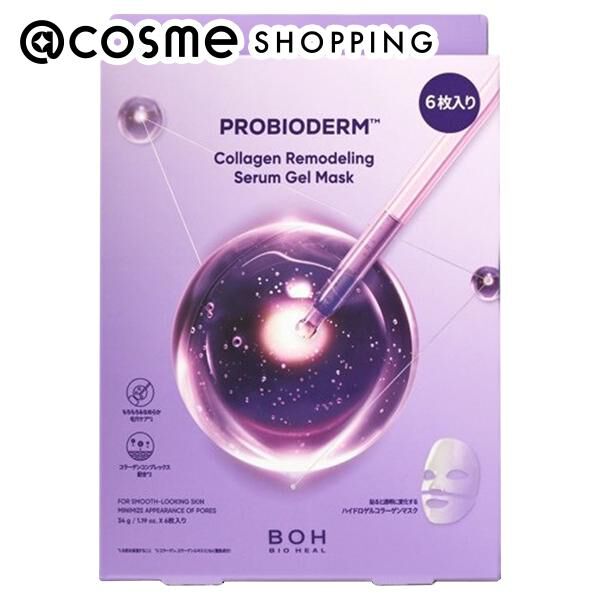  「BIOHEAL BOH プロバイオダーム（TM）コラーゲンリモデリングゲルマスク6枚セット (6枚入り)」|フェイスマスク・パック|その他