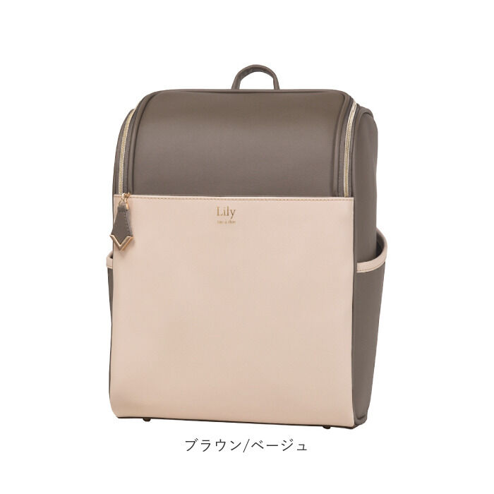 BACKYARD FAMILY「リュックサック レディース 大人 通販 シンプルリュック 大容量 ボックス型 大人リュック」|リュック|