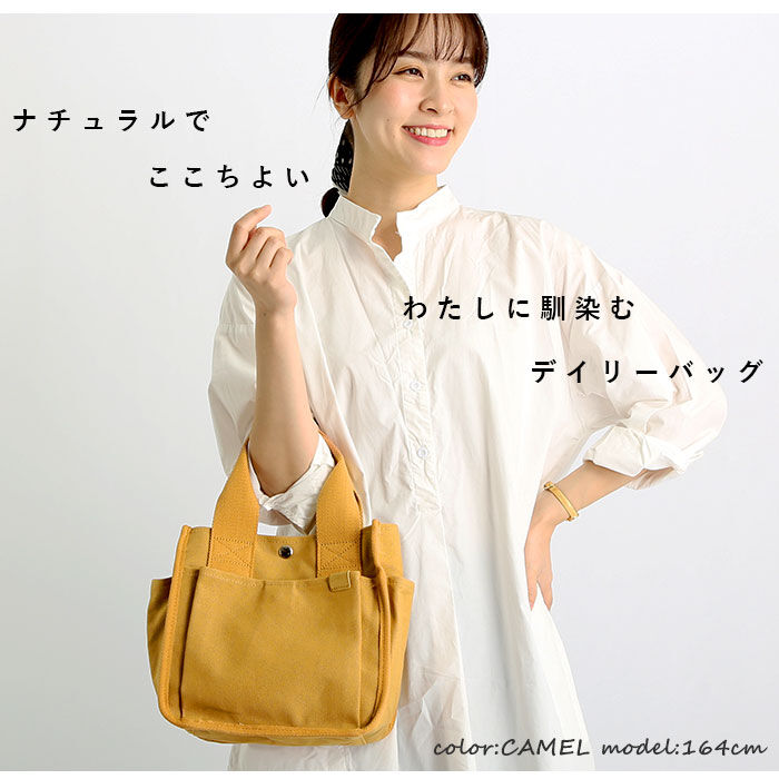 BACKYARD FAMILY「トートバッグ レディース キャンバス 通販 小さめ ミニトートバッグ おしゃれ 無地 ミニトート」|トートバッグ|