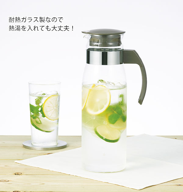 BACKYARD FAMILY「冷蔵庫ポット 1400ml ハリオ HARIO 通販 ピッチャー 広口 洗いやすい 冷水ポット」|食器・キッチングッズ|