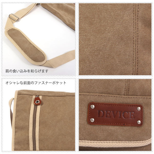 BACKYARD FAMILY「★A4ファイル収納可能!しっかりした綿素材で使い勝手◎★ ショルダーバッグ hhs1206638」|ショルダー・メッセンジャー|