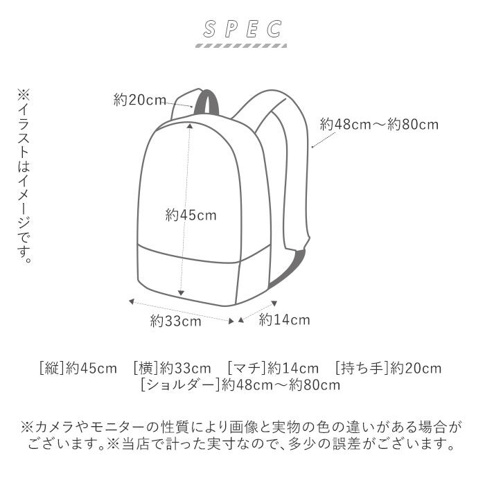 BACKYARD FAMILY「通学 リュック 通販 女子 約 30l 中学生 スクエア 大容量 リュックサック 男子 約」|リュック|
