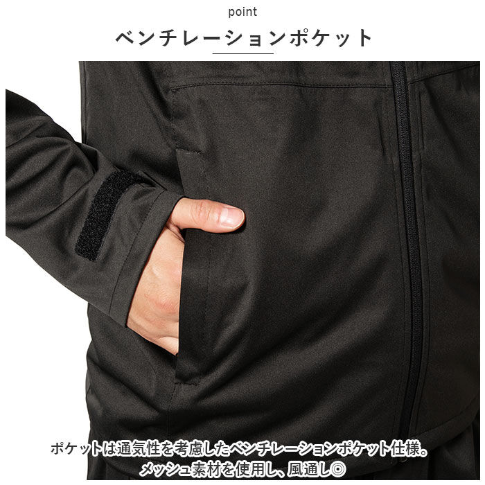 BACKYARD FAMILY「マック Makku レインジャケット AS-830 通販 エラスティコニット メンズ レインウェア」|レインコート|