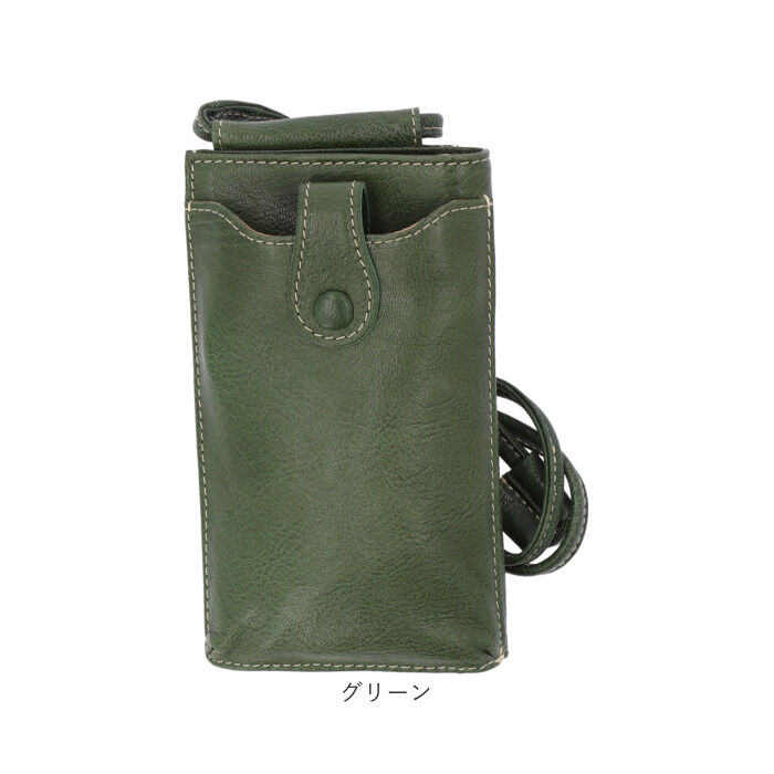 BACKYARD FAMILY「ズッケロ バッグ 49400 zucchero 通販 スマホショルダー 財布 ズッケロフィラート」|ショルダー・メッセンジャー|