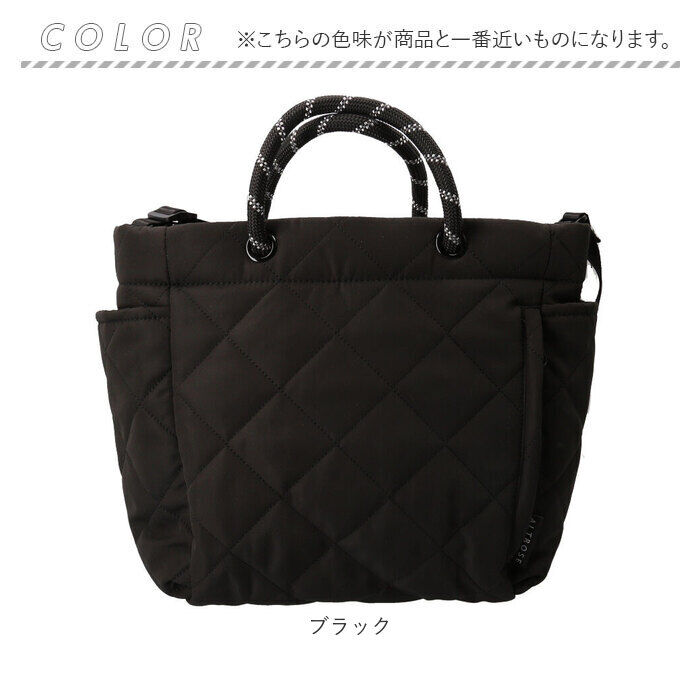 BACKYARD FAMILY「2way バッグ ALTROSE 通販 トートバッグ マザーズバッグ ショルダーバッグ」|トートバッグ|