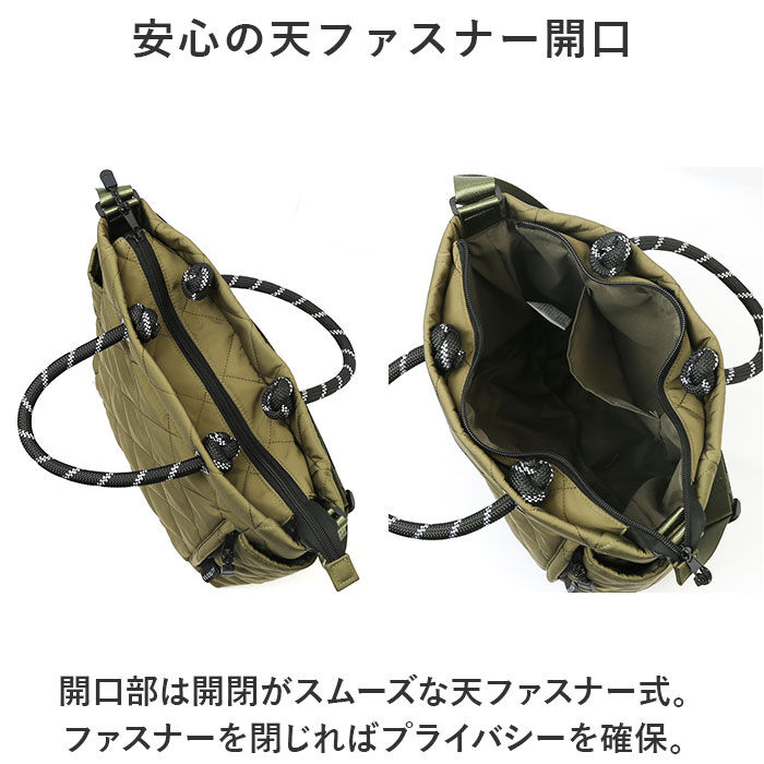 BACKYARD FAMILY「2way バッグ ALTROSE 通販 トートバッグ マザーズバッグ ショルダーバッグ」|トートバッグ|