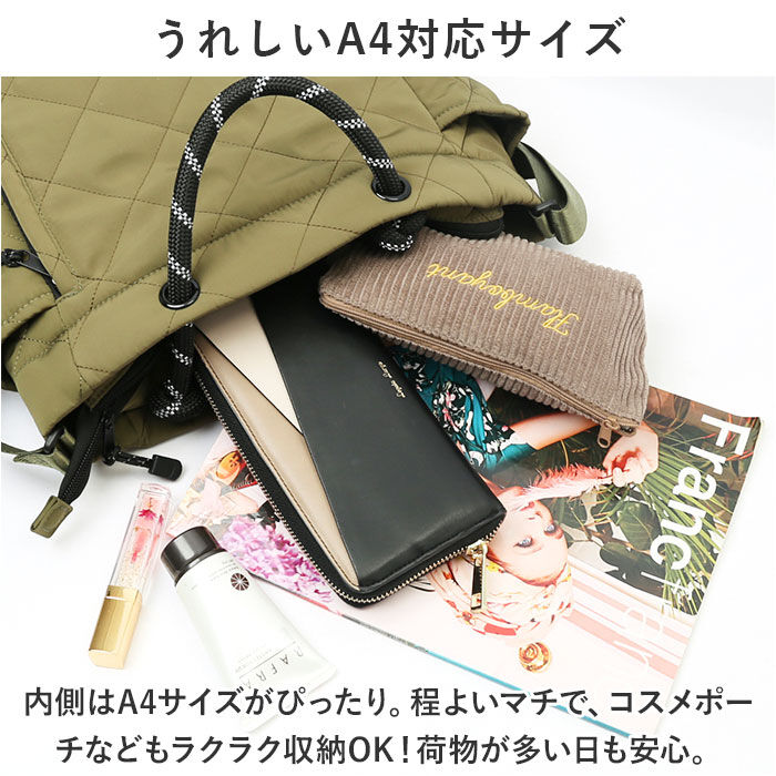 BACKYARD FAMILY「2way バッグ ALTROSE 通販 トートバッグ マザーズバッグ ショルダーバッグ」|トートバッグ|