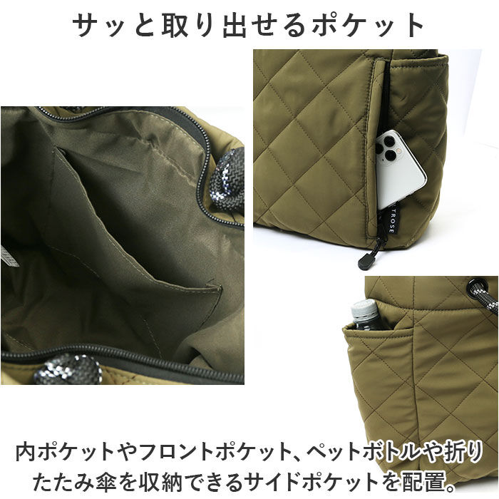 BACKYARD FAMILY「2way バッグ ALTROSE 通販 トートバッグ マザーズバッグ ショルダーバッグ」|トートバッグ|