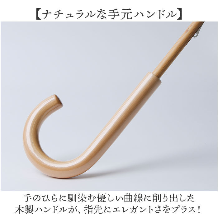 BACKYARD FAMILY「because ビコーズ 晴雨兼用 長傘 通販 雨傘 日傘 晴雨兼用傘 傘 かさ カサ 婦人傘」|傘|