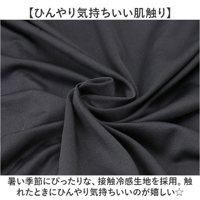 BACKYARD FAMILY「ラッシュガード メンズ 長袖 通販 ラッシュ ガード メンズラッシュガード 長袖ラッシュガード」|スポーツ|