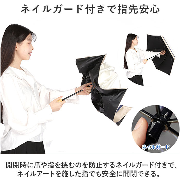 BACKYARD FAMILY「KIZAWA 折りたたみ傘 通販 日傘 折りたたみ 完全遮光 傘 55cm 折畳み傘 晴雨兼用」|傘|