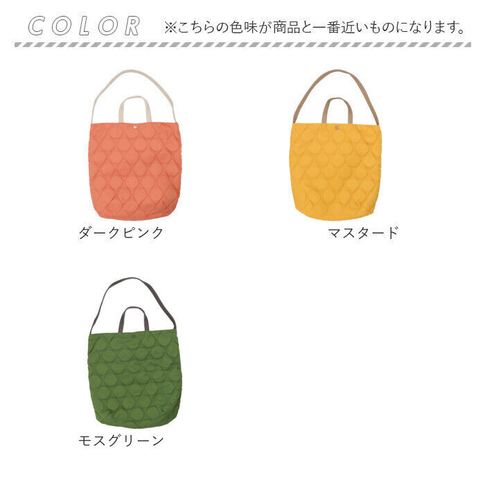 BACKYARD FAMILY「ズッケロ バッグ ショルダー 2WAY 通販 ショルダーバッグ ショルダーバック トートバッグ」|ショルダー・メッセンジャー|