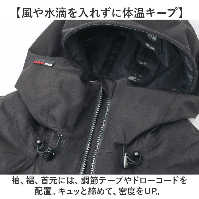 BACKYARD FAMILY「防水ジャケット メンズ 通販 防水ジャンパー 防寒 ジャケット ジョイント3in1ジャケット」|レインコート|