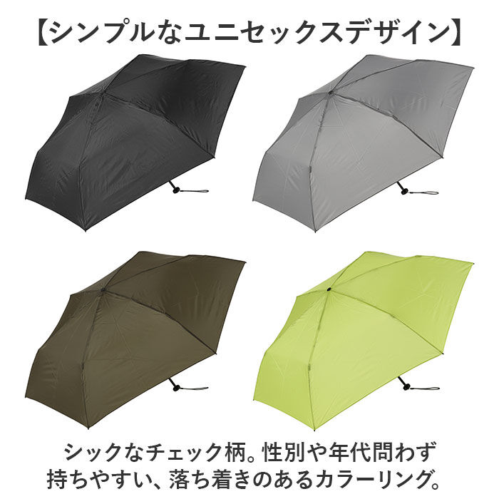 BACKYARD FAMILY「kizawa 折りたたみ 傘 軽量 通販 折りたたみ傘 メンズ 折り畳み傘 超軽量 カーボン傘」|傘|