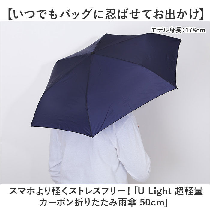 BACKYARD FAMILY「kizawa 折りたたみ 傘 軽量 通販 折りたたみ傘 メンズ 折り畳み傘 超軽量 カーボン傘」|傘|