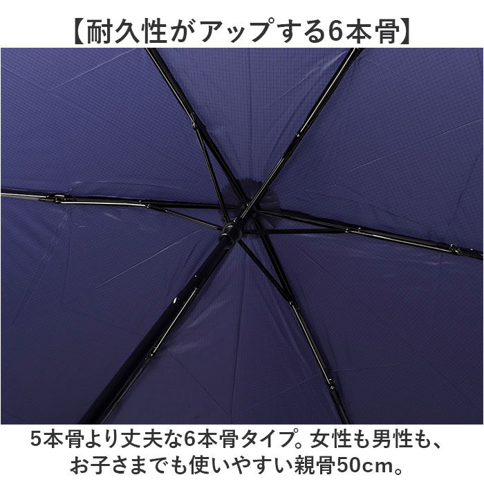 BACKYARD FAMILY「kizawa 折りたたみ 傘 軽量 通販 折りたたみ傘 メンズ 折り畳み傘 超軽量 カーボン傘」|傘|