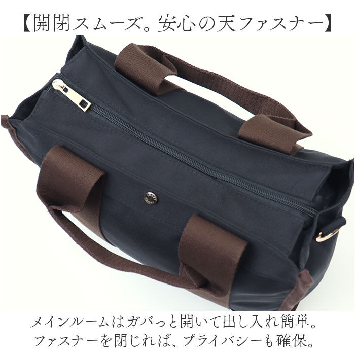 BACKYARD FAMILY「Jouet ジョエット トートバッグ 大容量 2WAY J7191 通販 ショルダーバッグ」|トートバッグ|