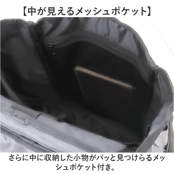BACKYARD FAMILY「KANGOL カンゴール リュック 250-1570 通販 リュックサック 33L ボックス型」|リュック|