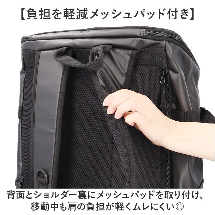 BACKYARD FAMILY「KANGOL カンゴール リュック 250-1570 通販 リュックサック 33L ボックス型」|リュック|