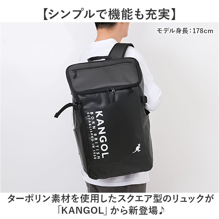 BACKYARD FAMILY「KANGOL カンゴール リュック 250-1570 通販 リュックサック 33L ボックス型」|リュック|