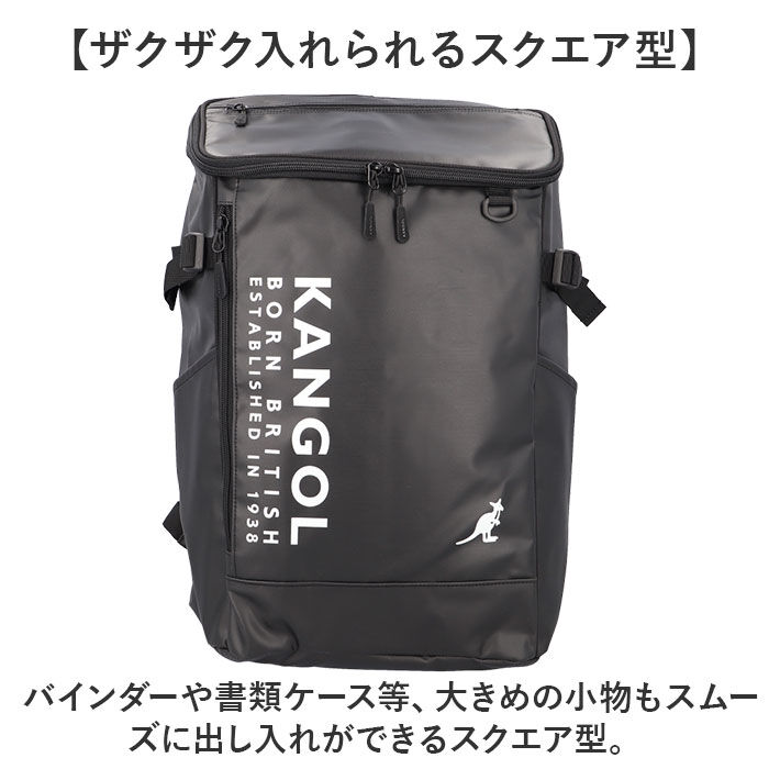 BACKYARD FAMILY「KANGOL カンゴール リュック 250-1570 通販 リュックサック 33L ボックス型」|リュック|