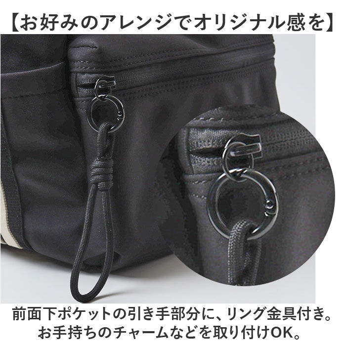 BACKYARD FAMILY「L.R.M バッグ RK-1084 通販 リュック リュックサック デイパック バックパック」|リュック|