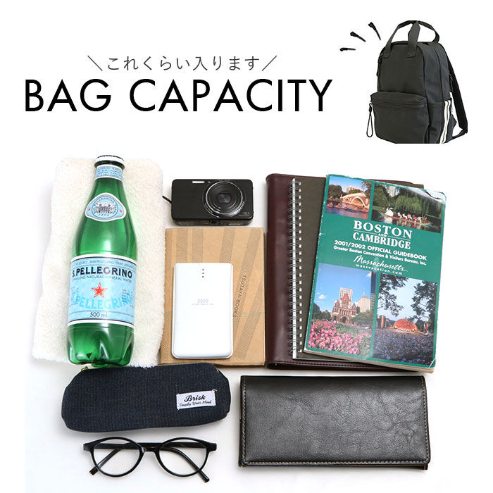 BACKYARD FAMILY「L.R.M バッグ RK-1084 通販 リュック リュックサック デイパック バックパック」|リュック|