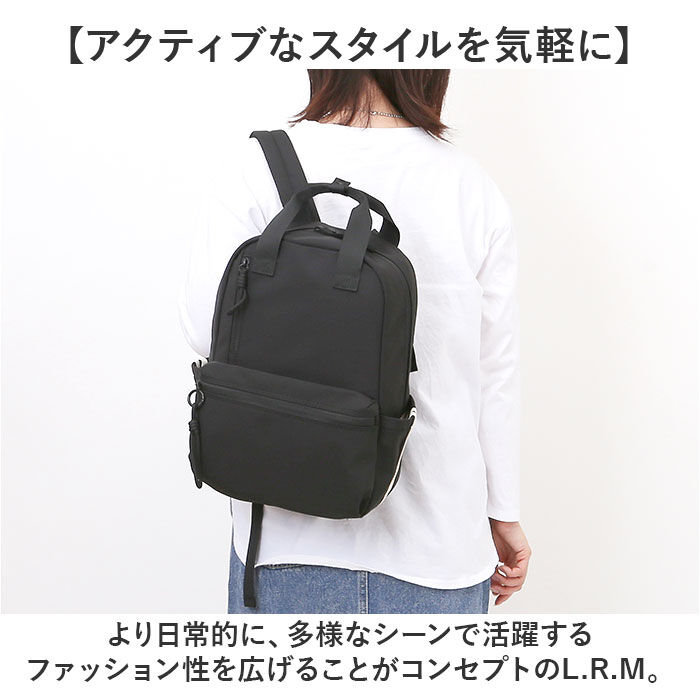 BACKYARD FAMILY「L.R.M バッグ RK-1084 通販 リュック リュックサック デイパック バックパック」|リュック|