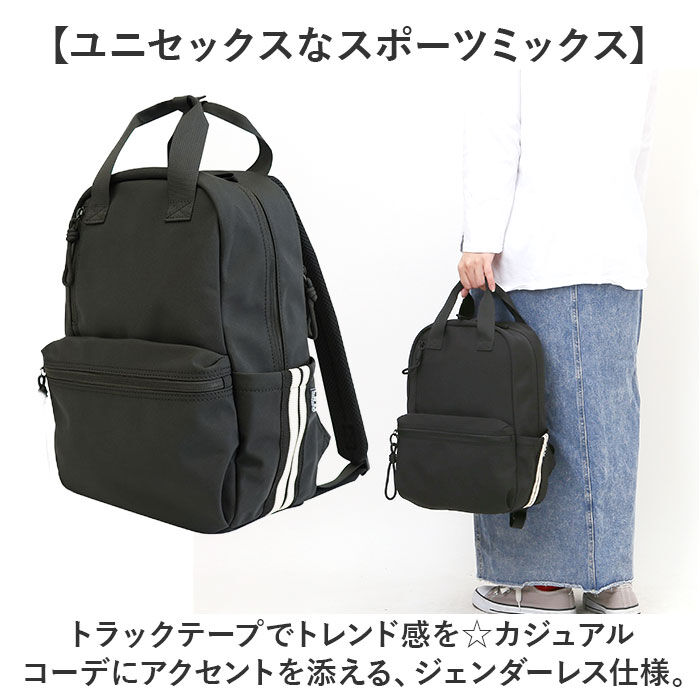 BACKYARD FAMILY「L.R.M バッグ RK-1084 通販 リュック リュックサック デイパック バックパック」|リュック|