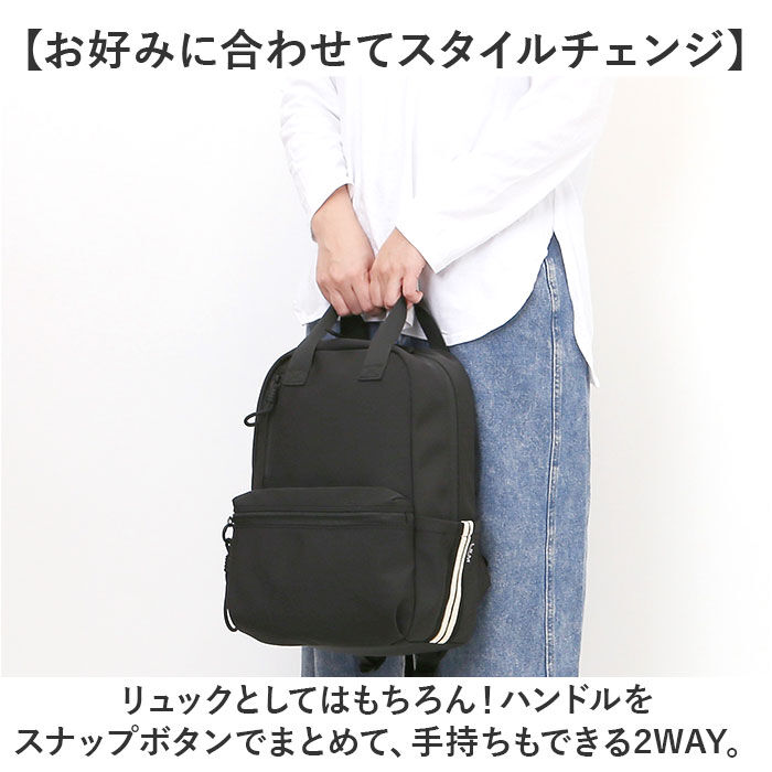BACKYARD FAMILY「L.R.M バッグ RK-1084 通販 リュック リュックサック デイパック バックパック」|リュック|