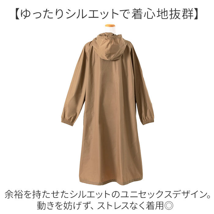 BACKYARD FAMILY「because レインコート ビコーズ B-740573 通販 レインパーカー レディース メンズ」|レインコート|