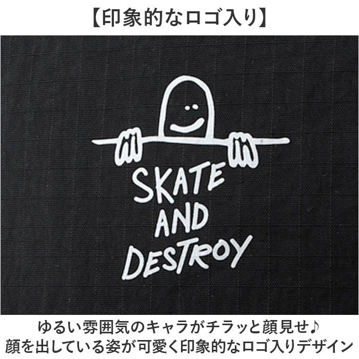 BACKYARD FAMILY「THRASHER スラッシャー リュック THR-306 通販 マークゴンザレス リュックサック」|リュック|