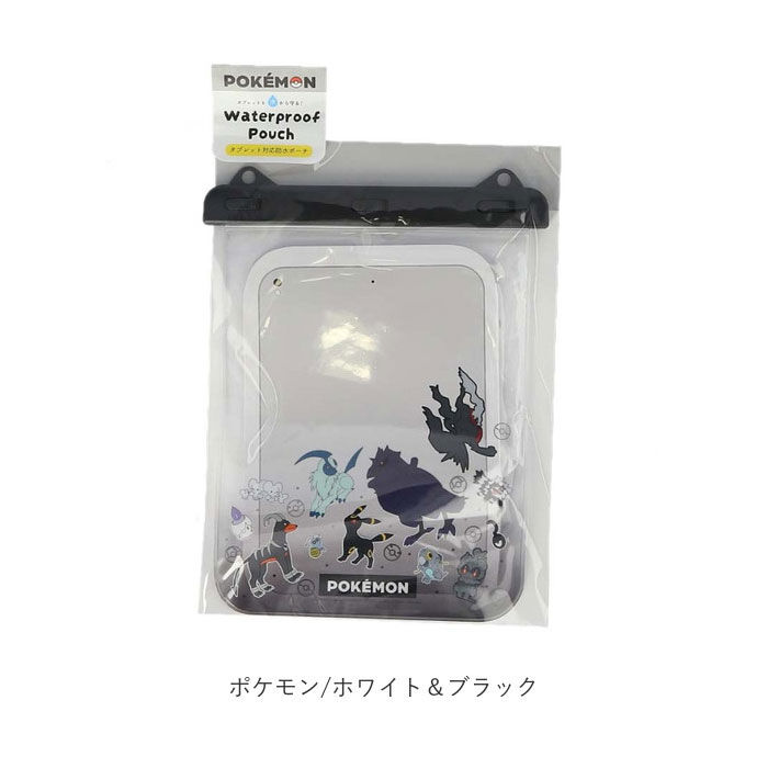 BACKYARD FAMILY「防水ポーチ キャラクター タブレット対応 通販 小物入れ 防水 防滴 防水タイプ かわいい 可愛い」|ポーチ|