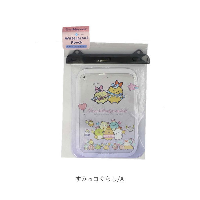 BACKYARD FAMILY「防水ポーチ キャラクター タブレット対応 通販 小物入れ 防水 防滴 防水タイプ かわいい 可愛い」|ポーチ|