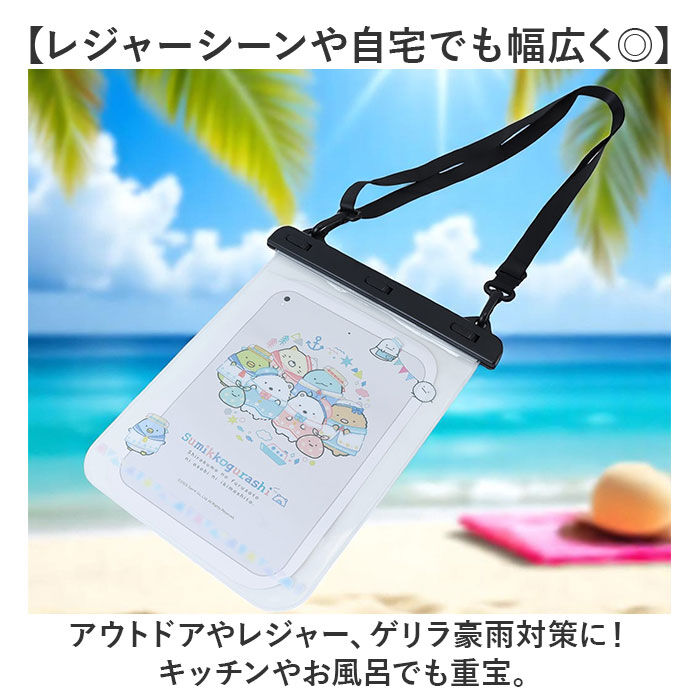 BACKYARD FAMILY「防水ポーチ キャラクター タブレット対応 通販 小物入れ 防水 防滴 防水タイプ かわいい 可愛い」|ポーチ|