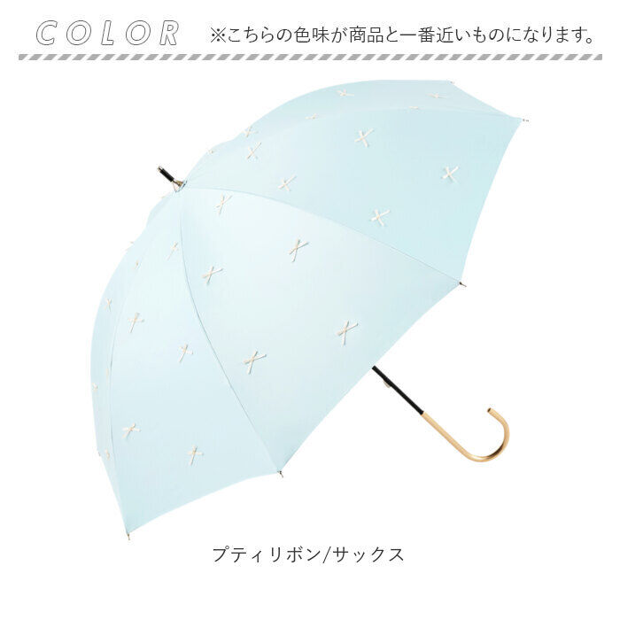 BACKYARD FAMILY「because ビコーズ 傘 晴雨兼用 通販 長傘 晴雨兼用傘 晴雨兼用長傘 完全遮光100％」|傘|