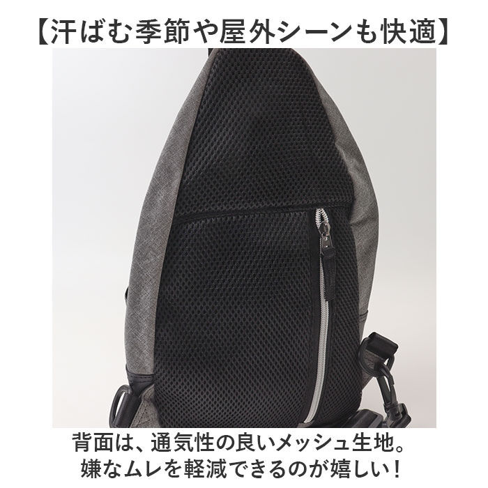 BACKYARD FAMILY「ボディバッグ メンズ 通販 斜め掛け ショルダーバッグ ワンショルダー 肩掛け 通勤 通学 軽量」|その他|