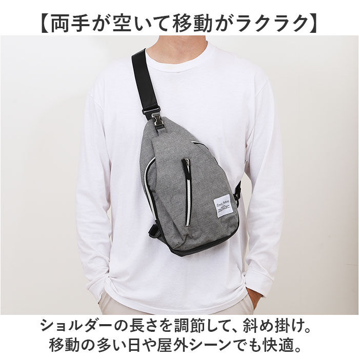 BACKYARD FAMILY「ボディバッグ メンズ 通販 斜め掛け ショルダーバッグ ワンショルダー 肩掛け 通勤 通学 軽量」|その他|